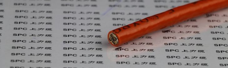 拖鏈電纜聚氨酯護套 SPCFLEX-CHAIN-YP 高強度可浸泡油中