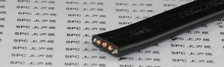 YFFBPG-CAT5E鋼絲加強行車屏蔽扁電纜帶網線  SPCFLAT-CRANE-CYG+CAT5E行車屏蔽扁電纜鋼絲加強型