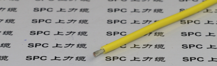 AV-90銅芯聚氯乙烯絕緣安裝用電線  AV-90安裝電線