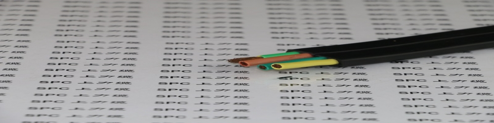 YFFB丁腈復合物扁電纜-抗老化抗開裂廠家直銷