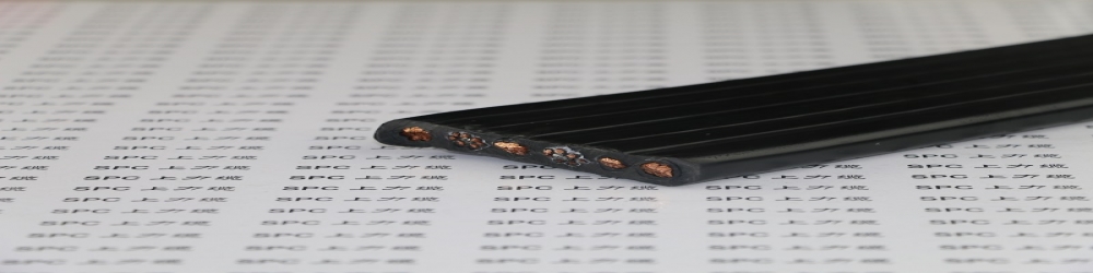 復合卷筒扁電纜YFFBG