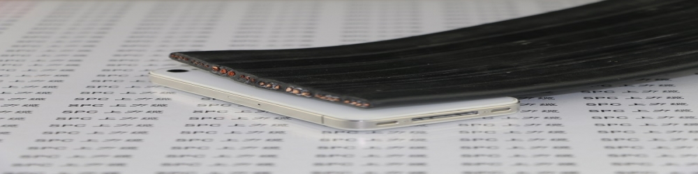 YFFB行車扁電纜造紙設備專用電纜20*1.5+3*6+6*2.5