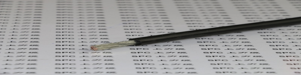 JE乙丙橡皮絕緣電機繞組引接線電纜  JE電機引接線