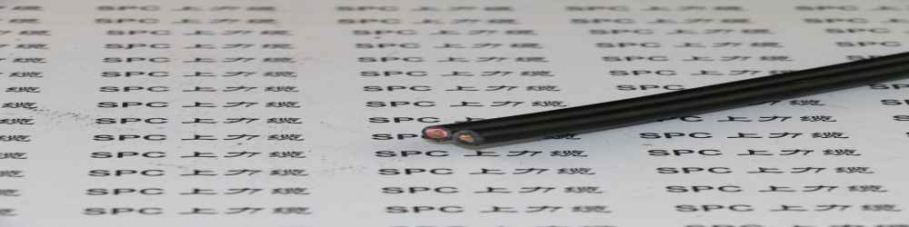 SPCTRUCK-HEAT-125-TWIN車輛用蓄電池雙芯電纜  低煙無鹵雙芯電池電纜