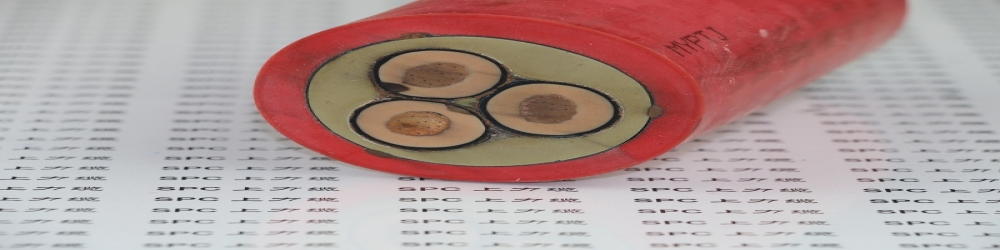 UGEFHP耐寒盾構機電纜銅絲編織屏蔽型