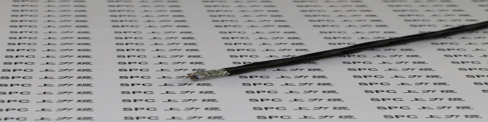 ?DJFP3FRP2-32氟塑料絕緣鋁塑復合帶繞包組屏蔽銅帶繞包總屏蔽氟塑料護套鋼絲鎧裝計算機軟電纜