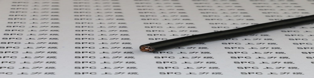 ?DJFPVRP3氟塑料絕緣編織組屏蔽鋁塑復合帶繞包總屏蔽聚氯乙烯套計算機軟電纜  ZR-DJFPVRP3計算機阻燃屏蔽電纜