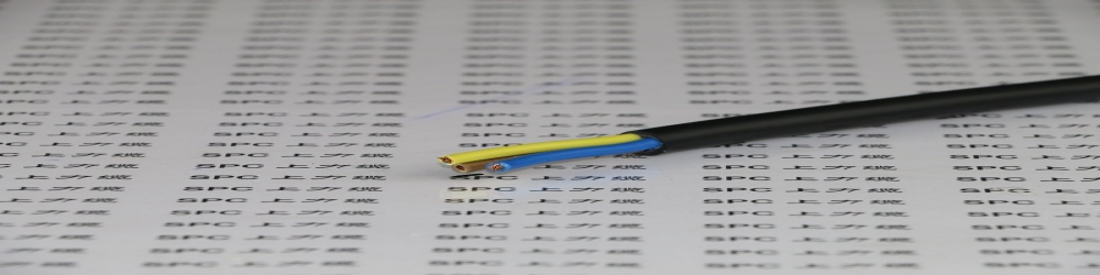 ?QVVR-105公路車輛用銅芯105度聚氯乙烯絕緣聚氯乙烯護(hù)套低壓電纜  QVVR-105汽車線