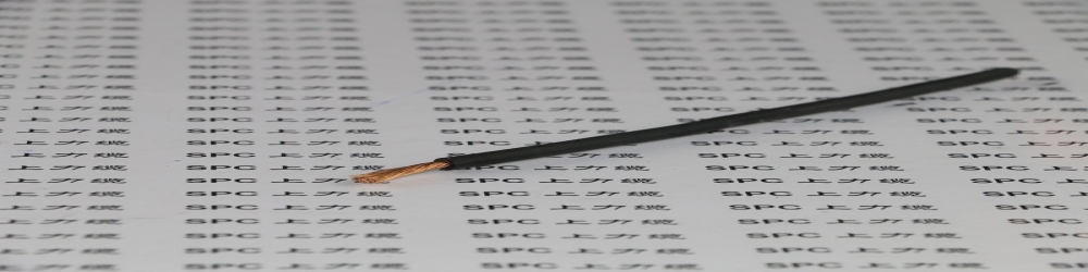 ?FLR4Y-B汽車用薄壁聚酰胺絕緣低壓電線  FLR4Y-B德標(biāo)薄壁汽車線