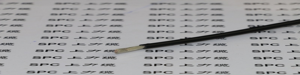 ?JHRP-WDZ-125控制柜用阻燃125度單芯屏蔽軟電纜  控制柜專用阻燃低煙無(wú)鹵輻照屏蔽軟電纜