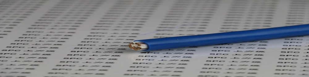 ?IA-KYJV32交聯聚乙烯絕緣聚氯乙烯護套鋼絲鎧裝本安控制電纜  ZR-IA-KYJV32本安防爆控制電纜