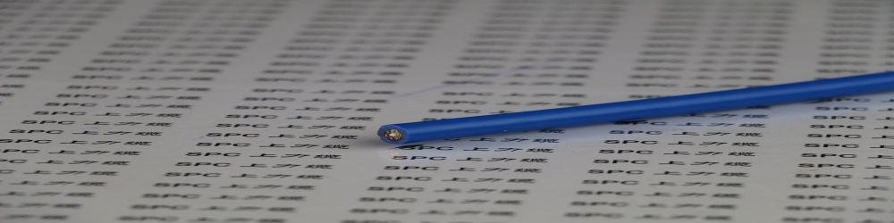 ?IA-DJYP3VP聚乙烯絕緣鋁塑復合帶繞包組屏蔽編織總屏蔽聚氯乙烯護套本安計算機電纜  ZR-IA-DJYP3VP本安防爆電纜