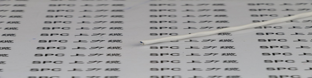 ?BPFFP1-3氟塑料絕緣氟塑料護套銅絲纏繞鋁塑復合帶繞包屏蔽變頻電纜  SPCFC-TEFLON-FD(L)F氟塑料變頻專用電纜