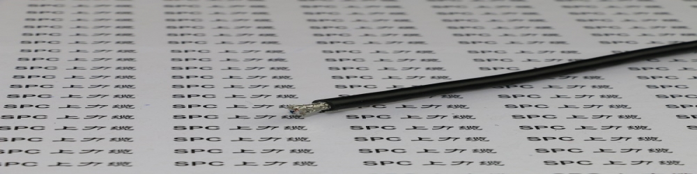 SPCPARKING-DATA-ST立體停車(chē)庫(kù)用靜態(tài)鋁箔屏蔽數(shù)據(jù)電纜  低電容靜態(tài)數(shù)據(jù)電纜