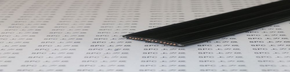 SPCPARKING-FLAT-CHAIN-CPT立體停車庫(kù)專用聚氨酯拖鏈屏蔽扁電纜纖維加強(qiáng)型  停車庫(kù)坦克鏈用扁電纜