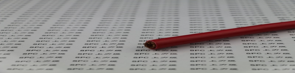 ?BPFGP1氟塑料絕緣硅橡膠護套銅絲纏繞屏蔽變頻電纜