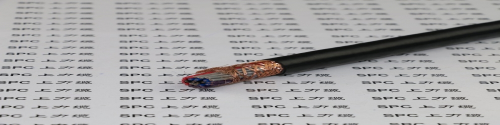 KYVFRP丁腈復合物絕緣及護套控制軟電纜  KYVFRP控制軟電纜